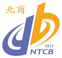 國立台北商業技術學院